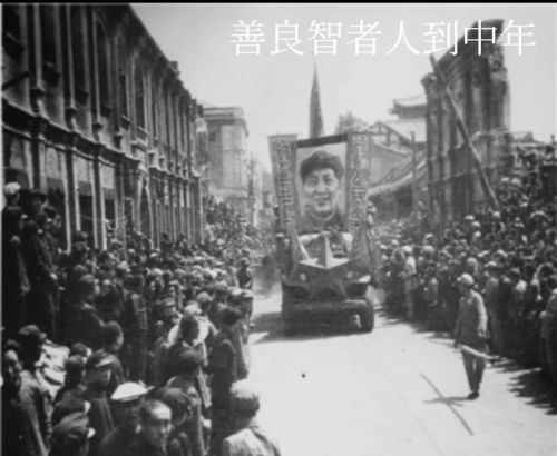 1945年6月，皮定均司令兵不血刃攻克伊阳