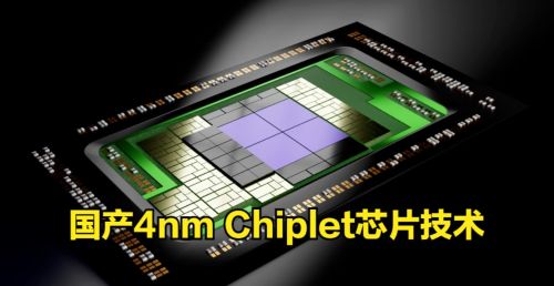 中国芯在EDA、设计、封测上均实现了3nm，只等光刻机了