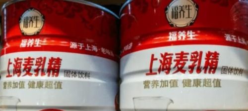 70.80年代过年小零食，你吃过几种?