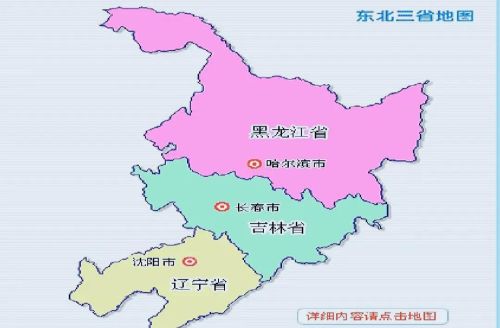 26省市公布一季度GDP：广东领先江苏，江西超重庆，东三省要加油