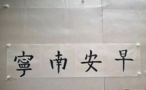 “早安，南宁”活动引起市民关注，小书法家摩拳擦掌做准备