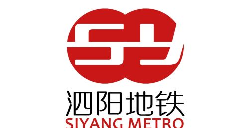 地铁检修基地城厢到大兴：泗阳地铁5号线，途经妈祖庙、聚宝公园