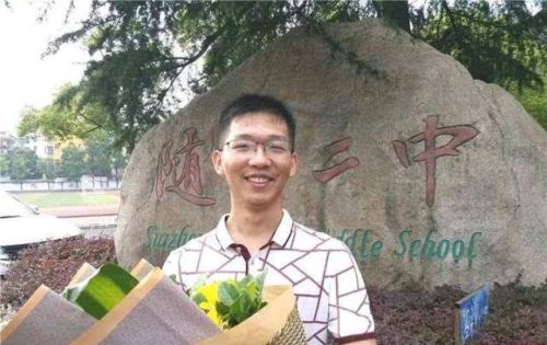 高考666分被武汉大学录取，他却选择了复读，最后考了多少分