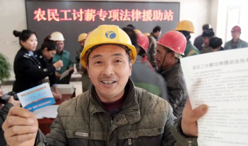 当工资日结成为潮流，中国工人和农民工的待遇，得到了大幅提升