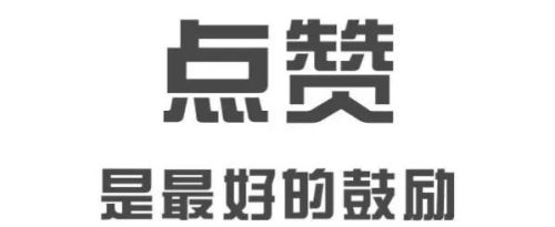 今天又一位北京高官被判刑，有问题的不仅仅是制度