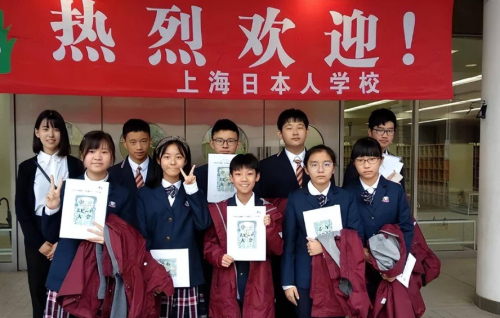 六所建在我国的日本学校：里面统一军事化管理，我们为何不拆除？