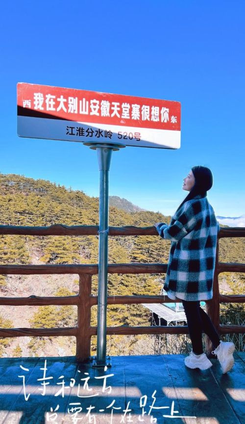 千里挺近大别山，安徽金寨红色之旅，这是红军的摇篮、将军的故乡