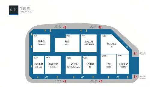 上汽通用靠这台车卷赢了 2023 上海车展