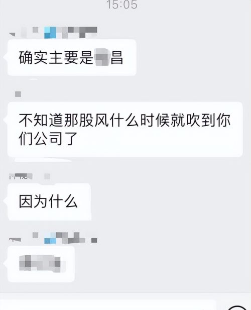 突发！多家催收公司被抓