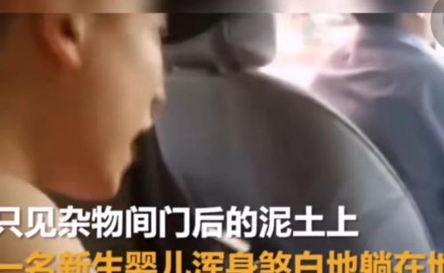 成人的游戏，孩子的劫难：身体成熟而心智稚嫩的女孩