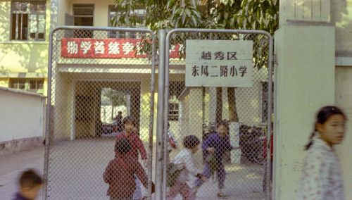 广东老照片｜上世纪70年代的广州生活，四五十年弹指一挥