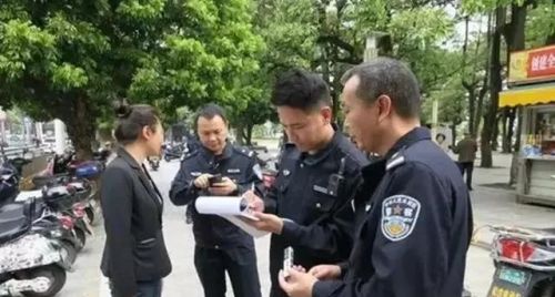 深圳一公职人员当着女子丈夫的面，对女子实施强奸