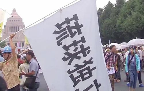 琉球：请不要称呼我为日本冲绳县，我要独立！