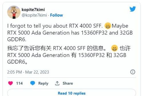 RTX 4090就是个弟弟！英伟达RTX 5000 Ada工作站显卡曝光：配32GB GDDR6显存