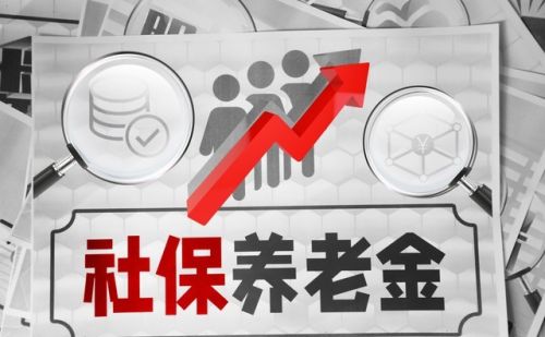 为什么农村人对于买社保无动于衷，即使是有钱存银行也不会去购买