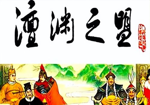 让北宋头痛不已的“契丹”，是现在的哪个民族？讲出来你或许不信