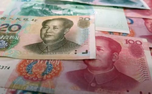 人民币只在中国叫“人民币”，出国就变了称呼？这叫法确实高大上