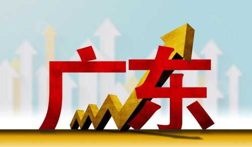 广东为榜首，湖北落后四川，安徽垫底！2023全国十强省份正式揭晓