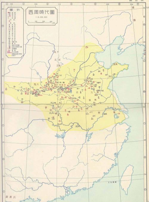 中国历史上的英国，存在400余年，始祖号称“中国司法界鼻祖”