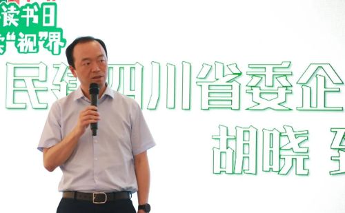 今天陪我读书吧，让阅读与公益在乡村学校美好绽放