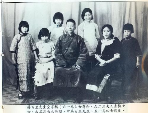 日本女护士嫁中国将军64年，生下歌唱家女儿，女婿更是家喻户晓