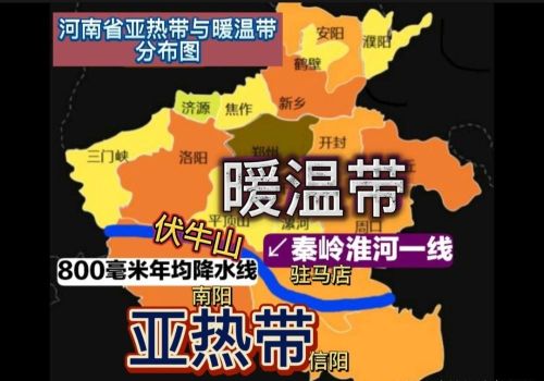 河南省下辖的18个城市，民间很多人想加入湖北，你知道是哪吗？