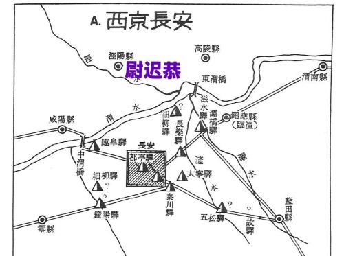 天可汗（2）四十岁后，不滞于物，草木竹石均可为剑