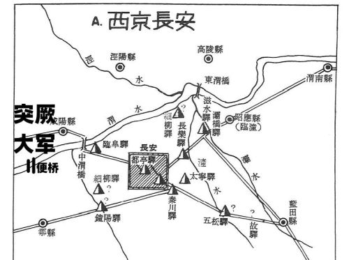 天可汗（2）四十岁后，不滞于物，草木竹石均可为剑