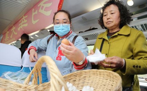 “列车大集”开市 好日子重磅来袭