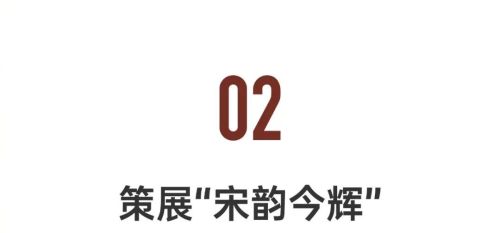 上半年最火爆大展，南宋四家的真迹齐聚杭州，绝美！