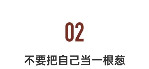 从超模到总裁，吕燕：老公负责带娃，我专心搞事业