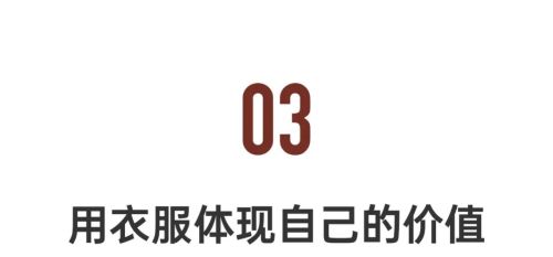 从超模到总裁，吕燕：老公负责带娃，我专心搞事业