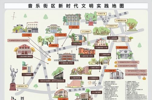 上海首个新时代文明实践特色音乐街区昨天在徐汇诞生