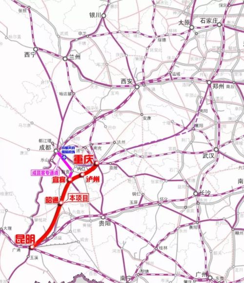 各铁路局管内高铁线路最新情况（2）-昆明局集团