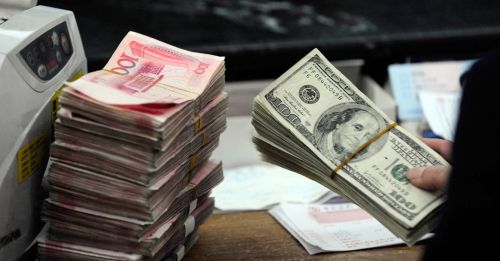 中国外储再降500亿！美国持续加息，我方大量抛售美债后增持黄金