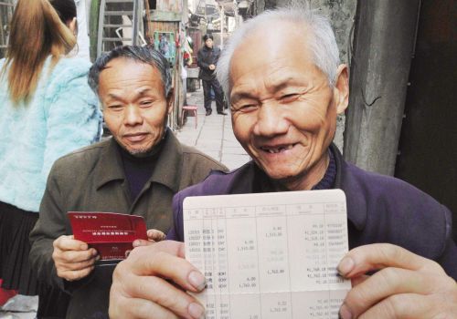 从今年5月份起，这几类违规的养老保险事宜，将会被严查！