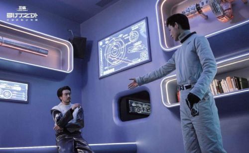 《三体·引力之外》沉浸式科幻体验开业，​AR、VR、AI加持构建跨时空“升维”叙事