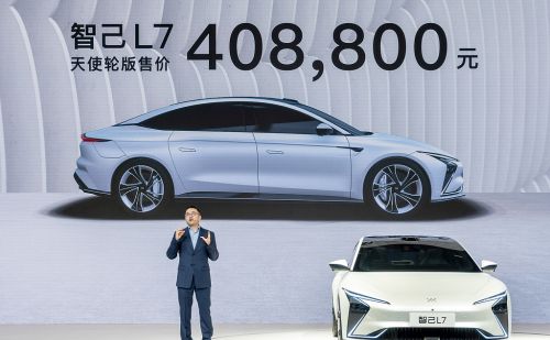 上海车展今日闭幕：新能源汽车群雄逐鹿，智能化“卷”成主流
