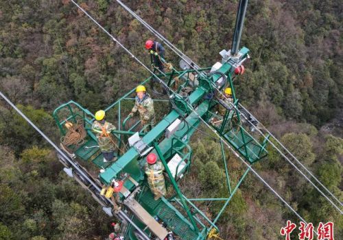 世界自然遗产地梵净山：索道年检保安全