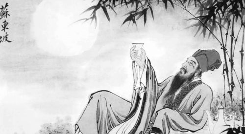 苏轼是如何看待北宋的刑法？又提出了哪些建议？
