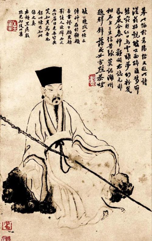 苏轼是如何看待北宋的刑法？又提出了哪些建议？