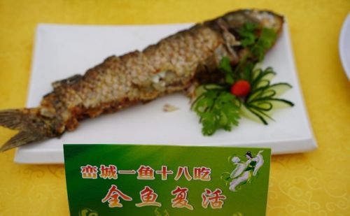 广西这座千年小城厉害了，一条鱼做出十八种吃法