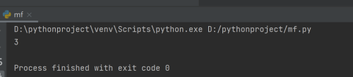 Python魔法函数（__abs__和__bool__）