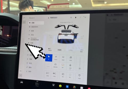 起售价103.99万却满身反骨，特斯拉Model X Plaid重新定义SUV？