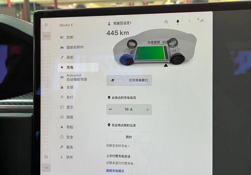 起售价103.99万却满身反骨，特斯拉Model X Plaid重新定义SUV？