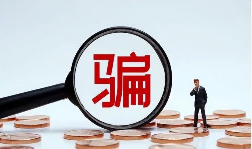 天价切糕“后遗症”究竟有多严重？如今已明码标价，也无人问津？