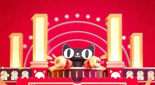 倒计时10天！天猫双11新规公布，网友：中国消费者早就变了