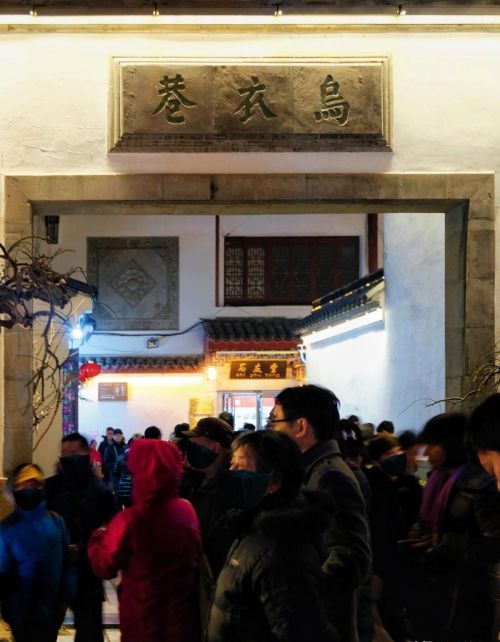 2023旅行目的地推荐 | 南京，中山陵，景区里的好吃的
