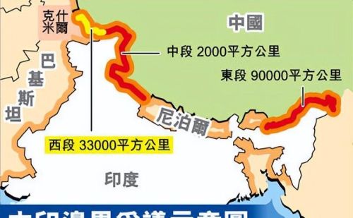 我军在藏南处于劣势，如何才能收回藏南的9万多平方公里国土？