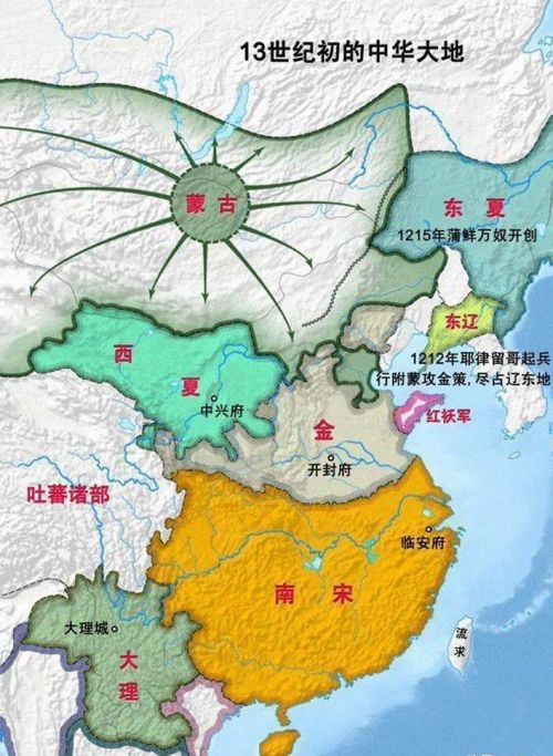 天龙八部的段延庆与段正淳在历史上是什么关系？萨沙问答第9集